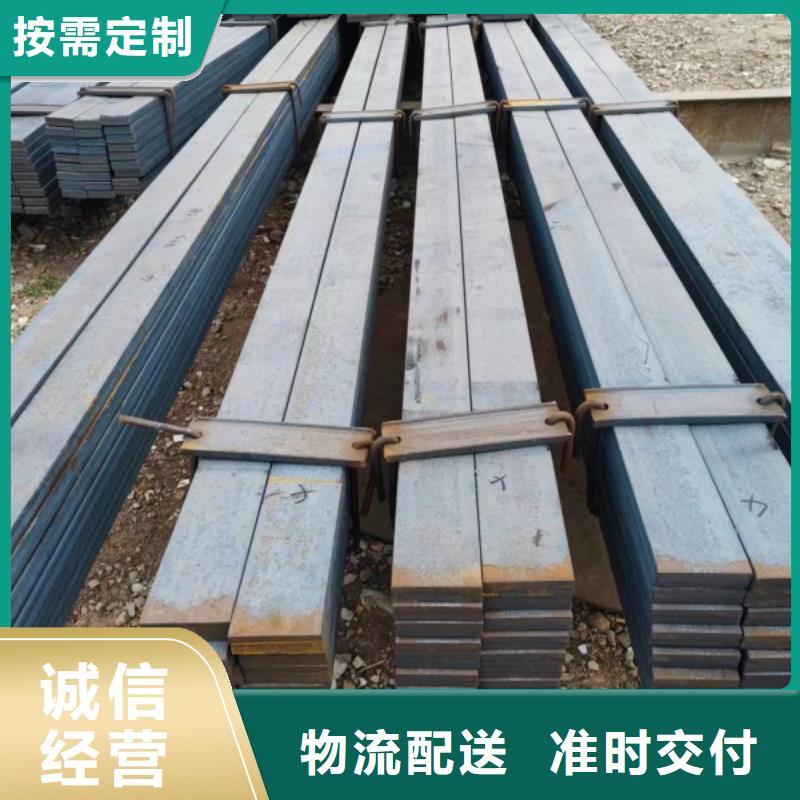 冷拉方钢【扁铁厂家】专业生产N年