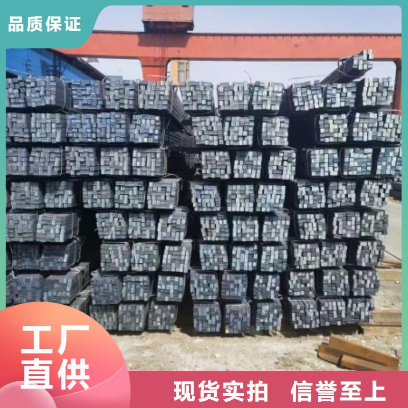 冷拉方钢直缝焊管支持大小批量采购