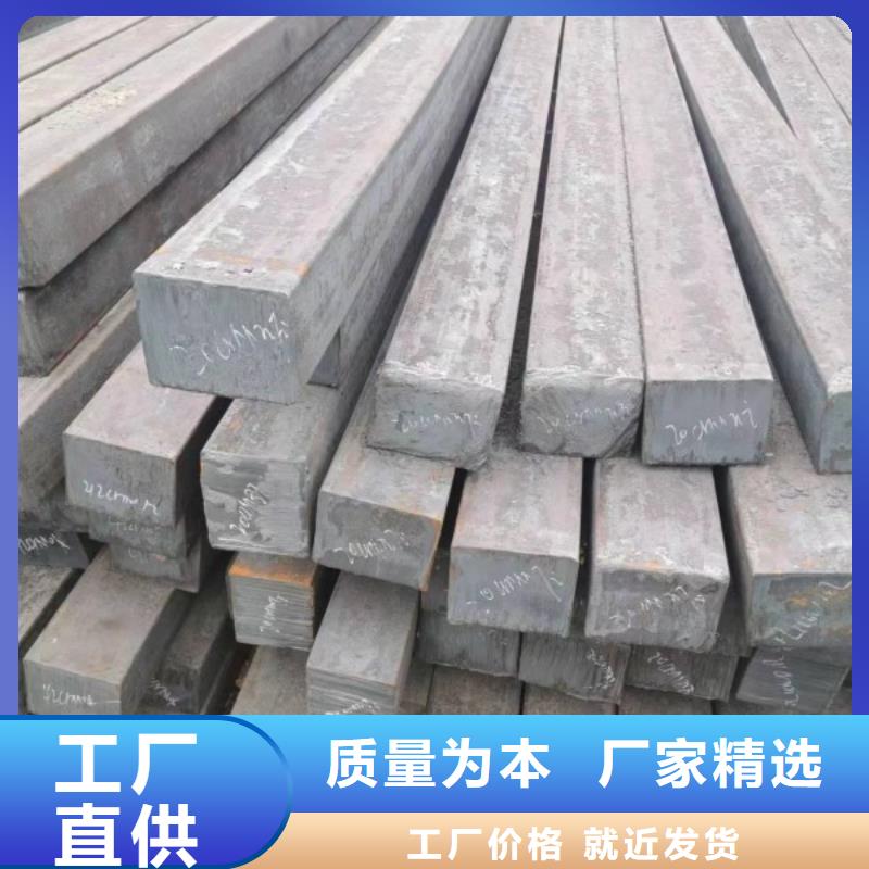 【冷拉方钢_冷拉扁钢厂家做工精细】