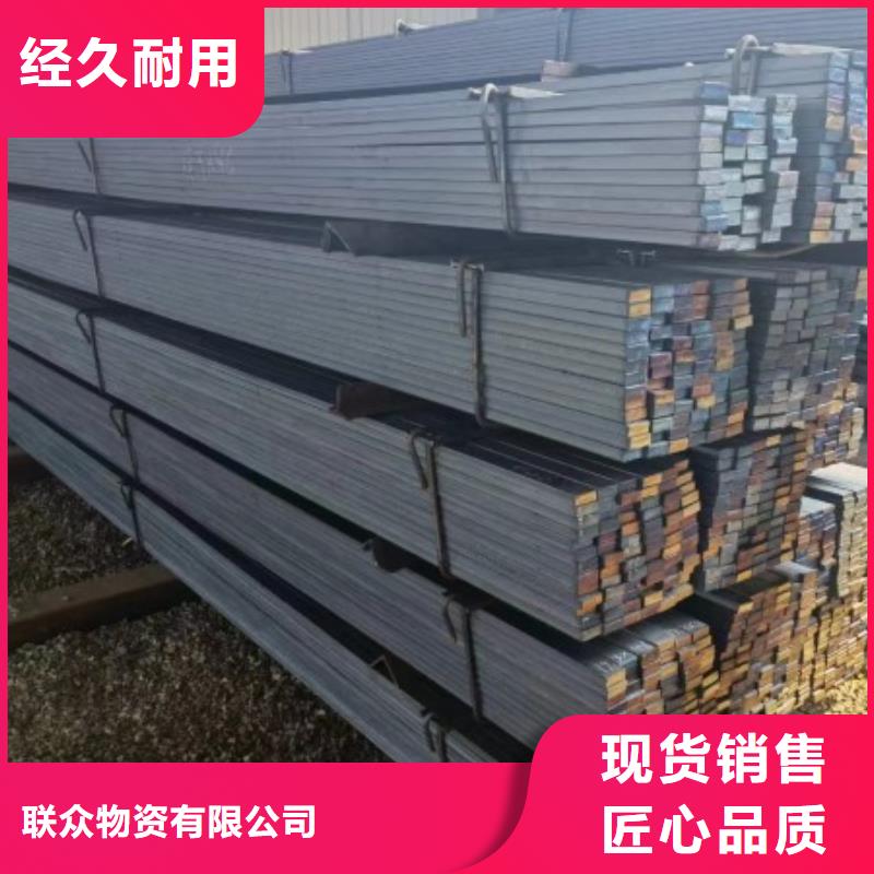 不锈钢方钢优惠多，不锈钢方钢扁钢
