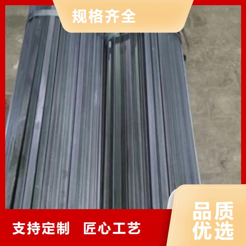 不锈钢扁钢按需定制,不锈钢方钢扁钢