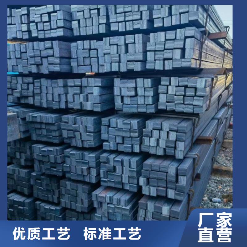 现货供应42CrMo方钢_厂家/供应