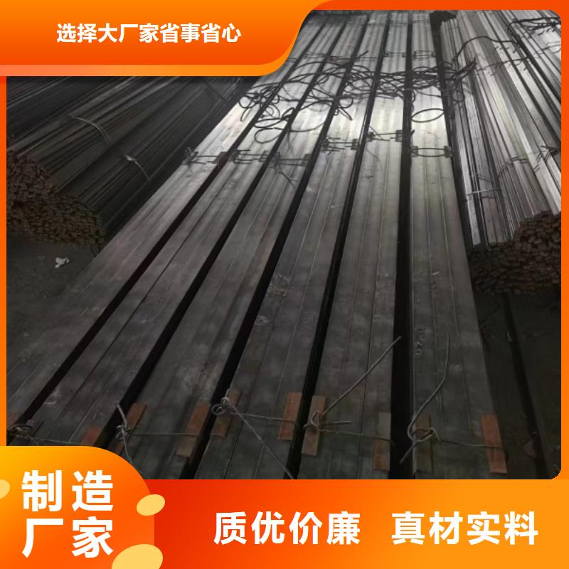冷拉方钢-冷拉圆钢品质好才是硬道理
