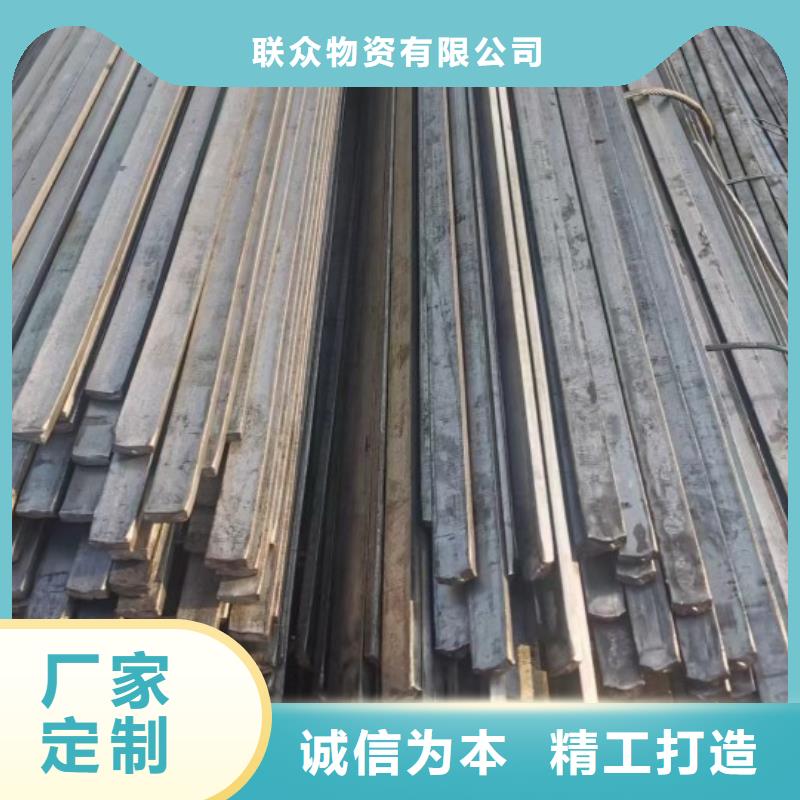 冷拉方钢-冷拉麻花钢按需设计
