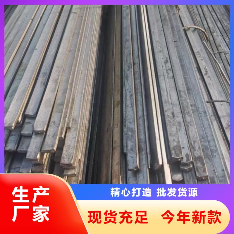 冷拉方钢-冷拉圆钢品质好才是硬道理