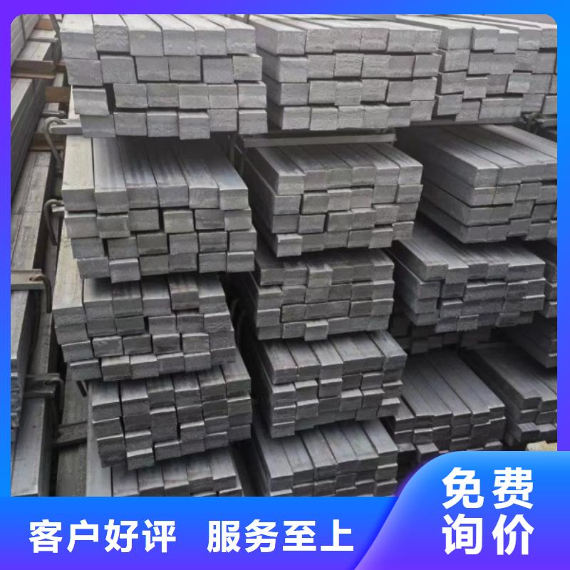 【冷拉方钢冷拉方钢厂家做工细致】