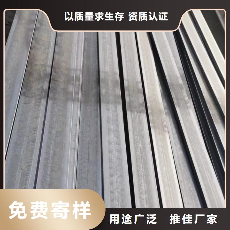 冷拉方钢扁铁厂家用心制作