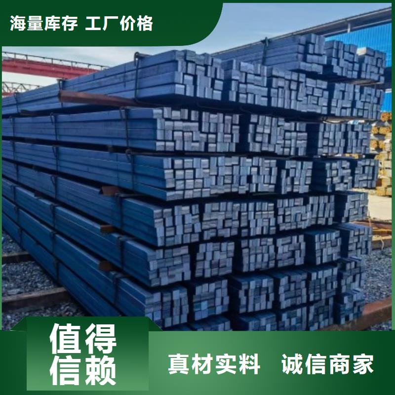 冷拔扁钢Q355B，冷拉冷拔实心热轧方钢扁钢