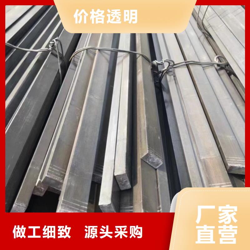 热轧方钢，16*16方钢可生产定做