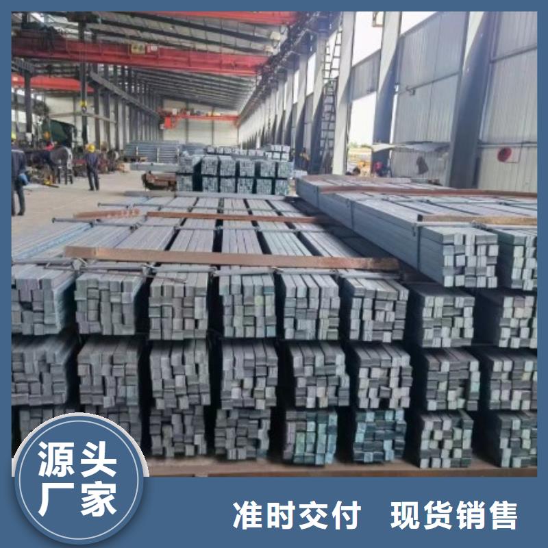 【冷拉方钢】镀锌扁钢厂家直销省心省钱
