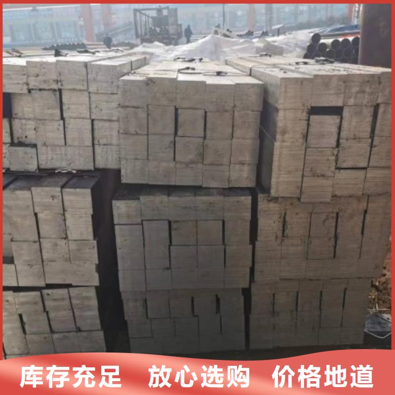 冷拉方钢_扁铁厂家厂家经验丰富