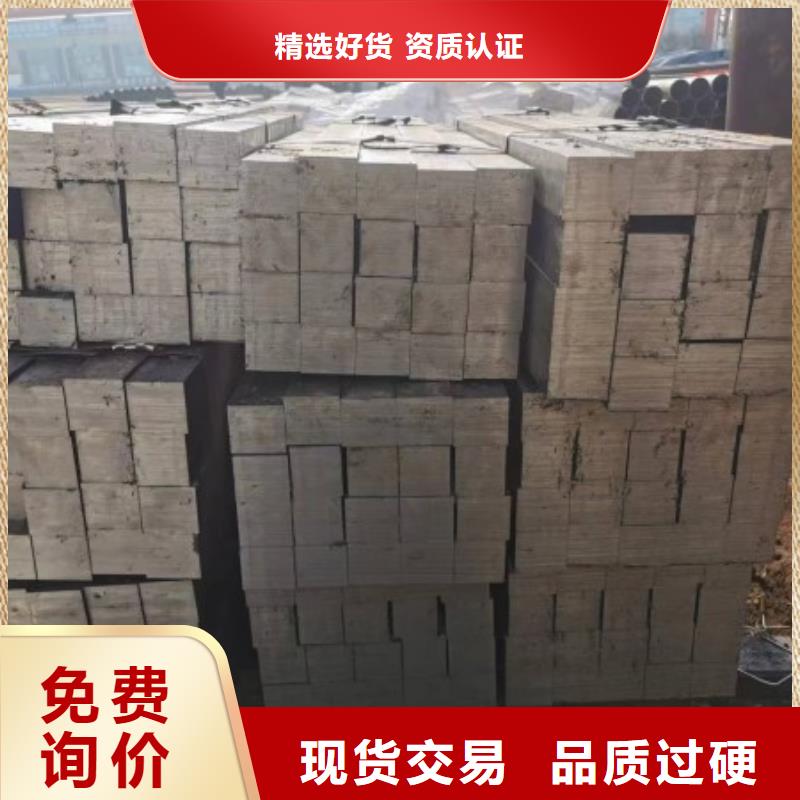 冷拉方钢-冷拉圆钢品质好才是硬道理
