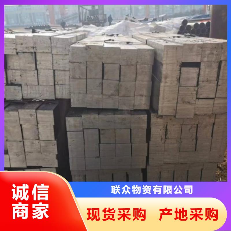 实心方钢85*85，冷拉冷拔实心热轧方钢扁钢