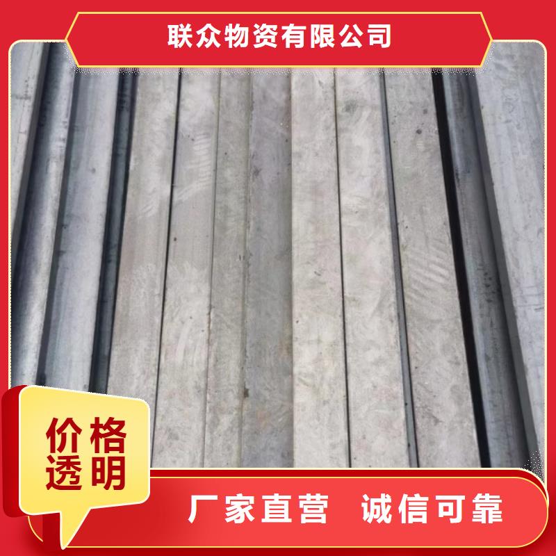 冷拉方钢质优价保