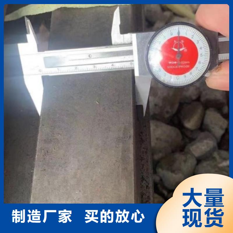 热轧方钢，16*16方钢可生产定做