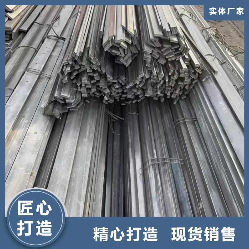冷拉方钢【扁铁厂家】专业生产N年