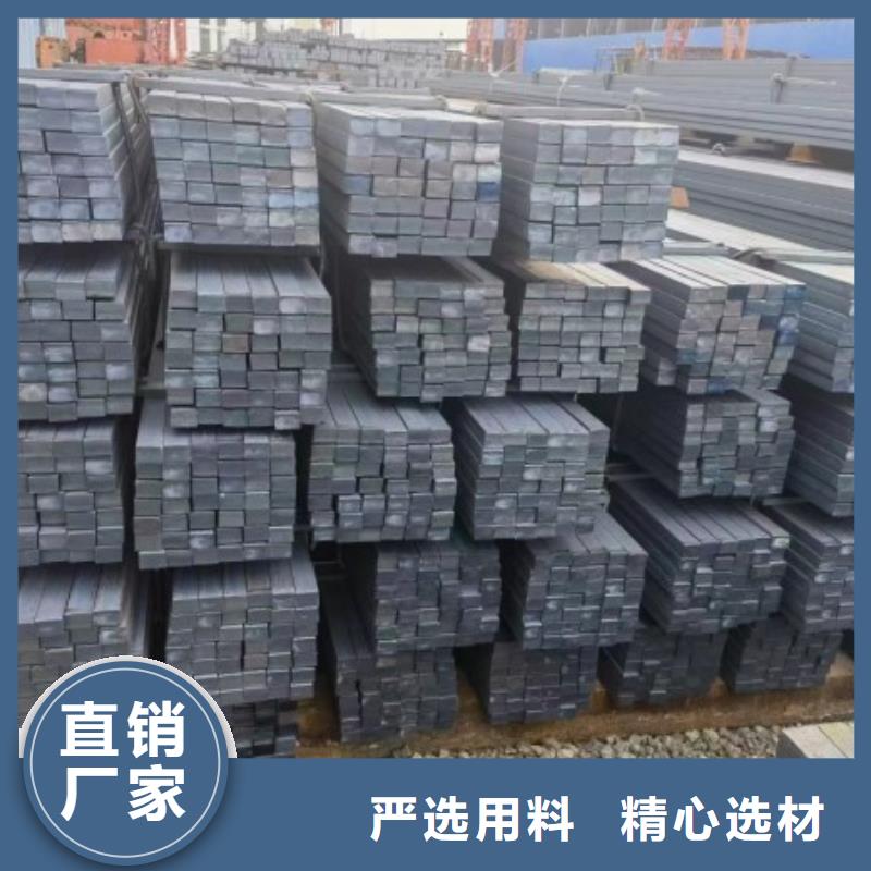热轧方钢，16*16方钢可生产定做
