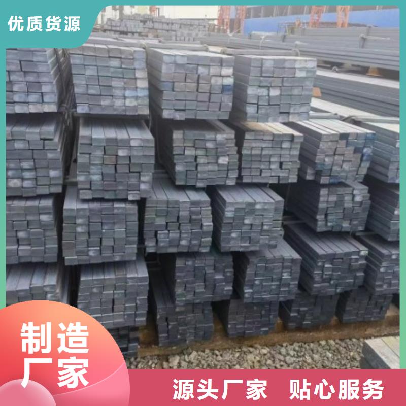 冷拉方钢-冷拉麻花钢按需设计
