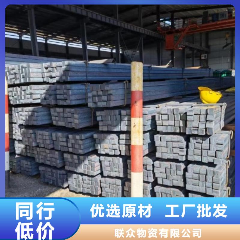 冷拉方钢_扁铁厂家厂家经验丰富