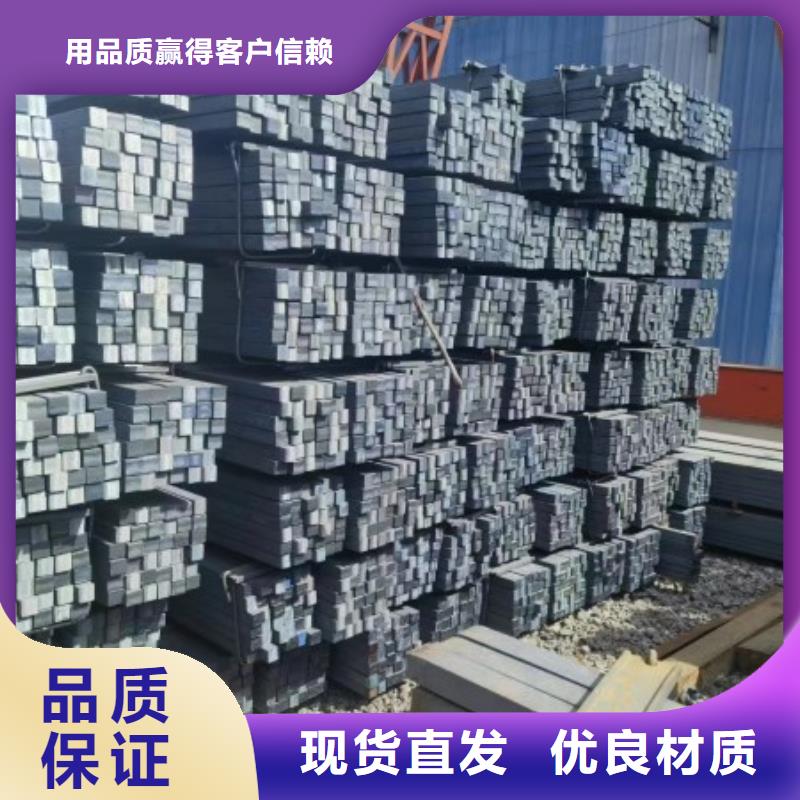 冷拉方钢_冷拔方钢厂家当地货源