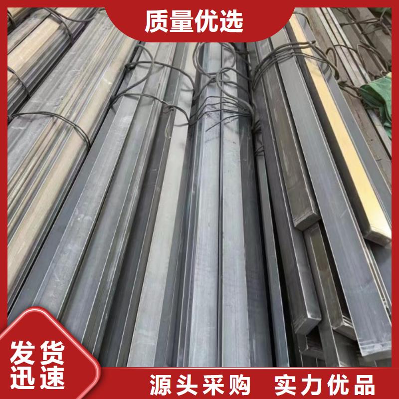 冷拉方钢_无缝方管极速发货