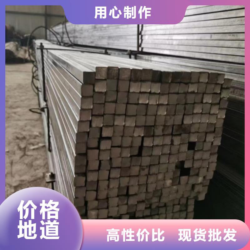 冷拉方钢【实心方钢厂家】专业生产N年