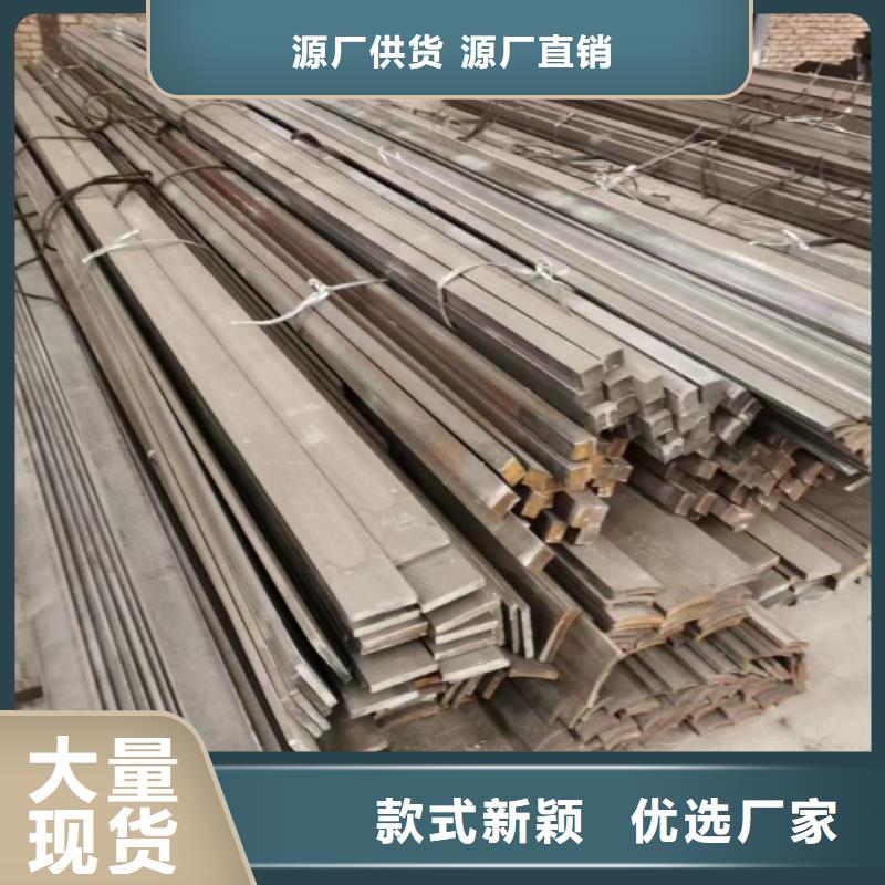 42CrMo方钢现货批发