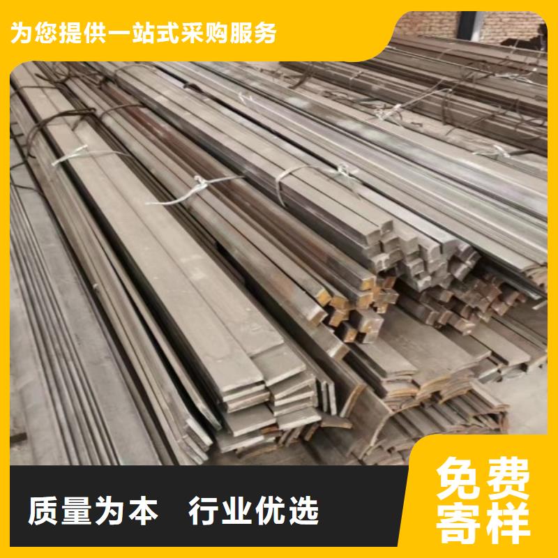 冷拉方钢，8*8方钢可生产定做