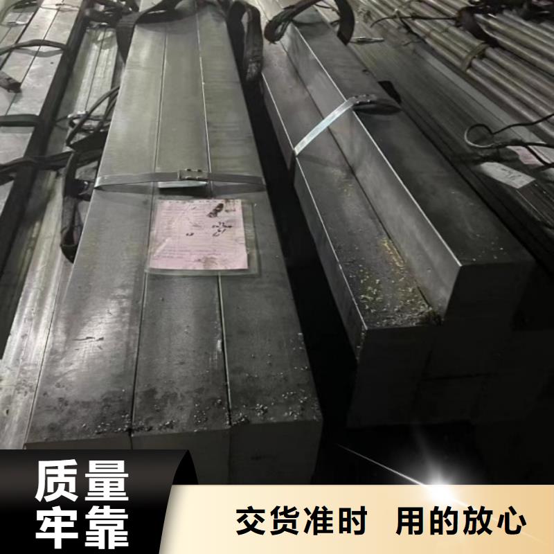 实心方钢，12*12方钢可生产定做
