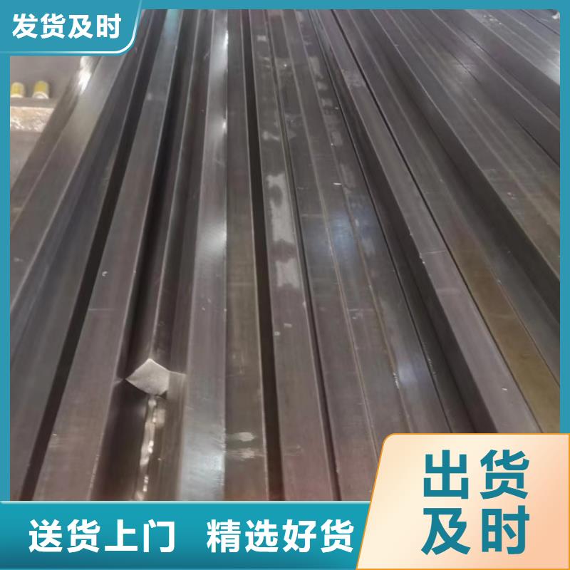 热轧方钢，150*150方钢可生产定做