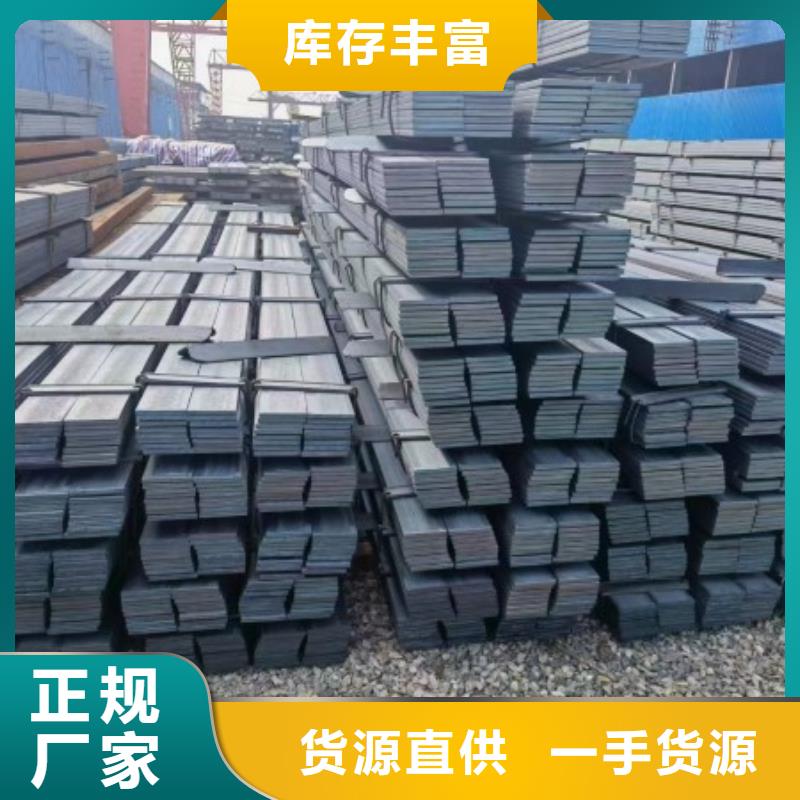 42CrMo方钢现货批发