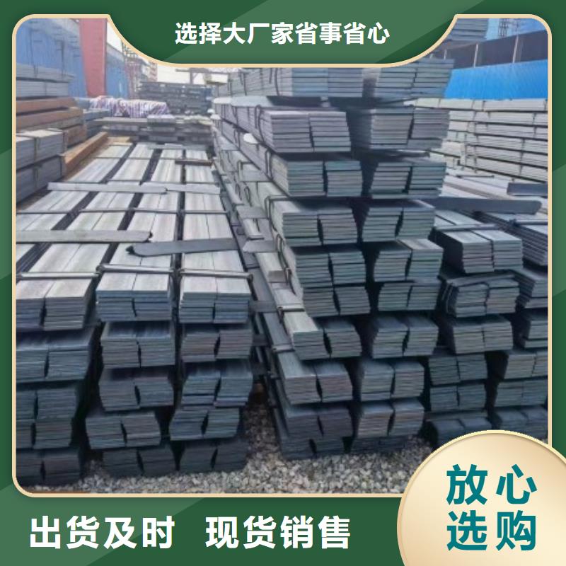 冷拔扁钢Q355B，冷拉冷拔实心热轧方钢扁钢