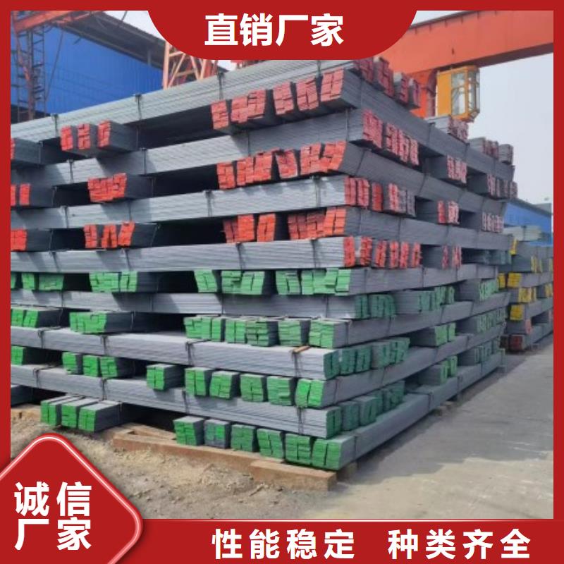 Q235冷拉方钢加工销售