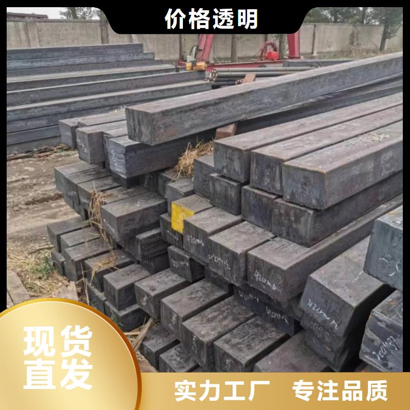 不锈钢冷拉方钢种类齐全，不锈钢方钢扁钢