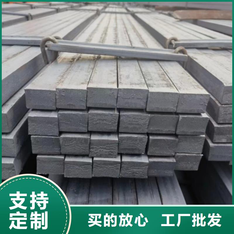 方钢厂家设备齐全
