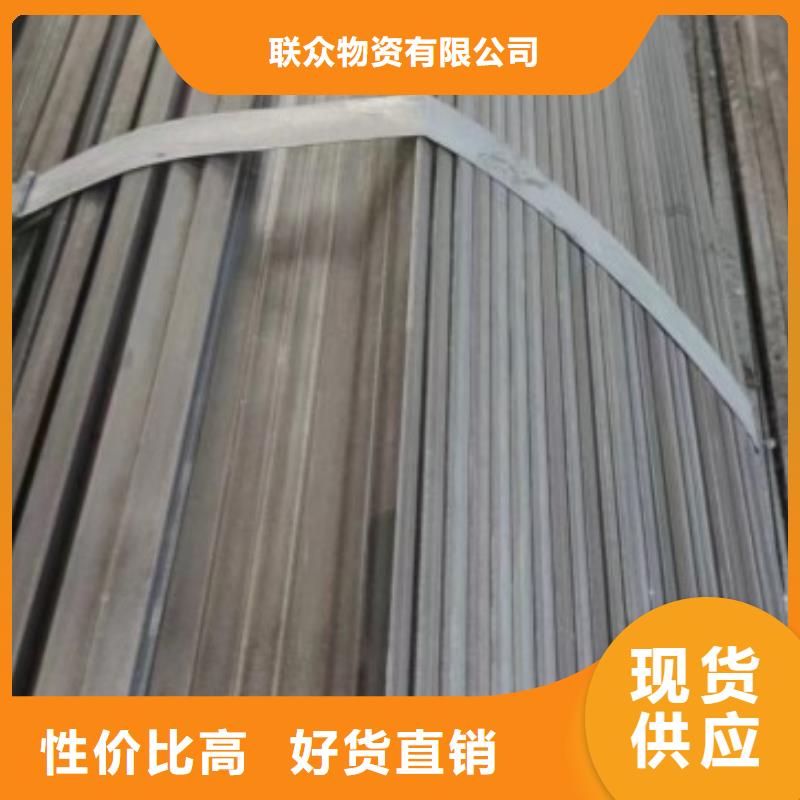 【冷拉方钢】冷拔方钢厂家实力见证