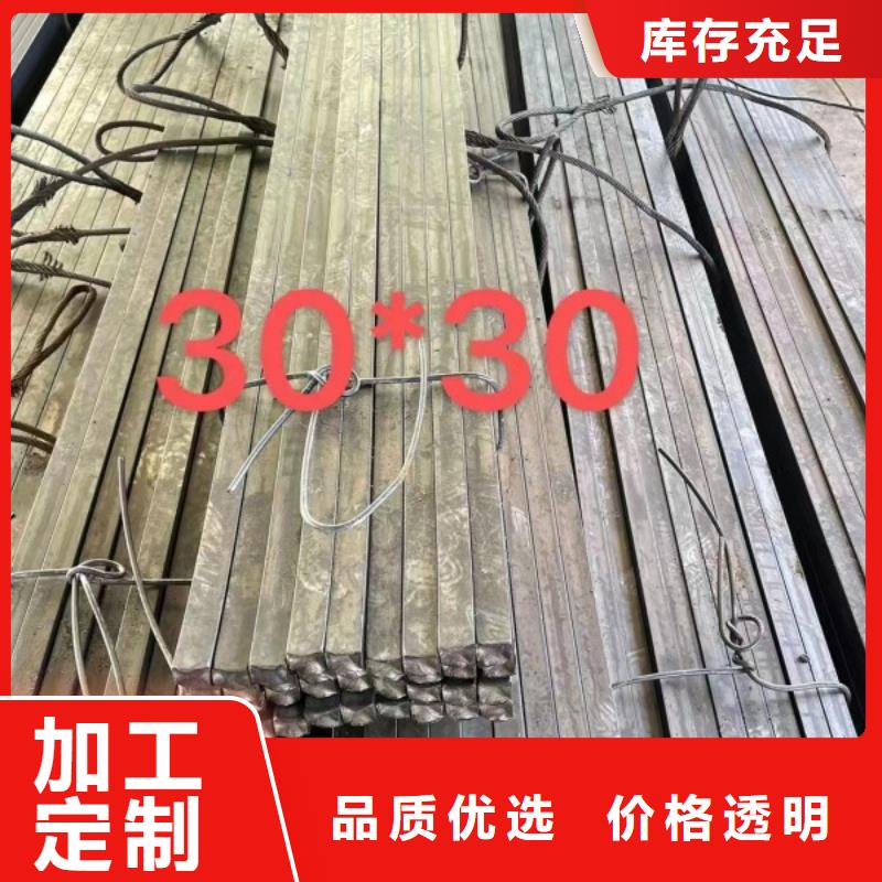 实心方钢85*85，冷拉冷拔实心热轧方钢扁钢