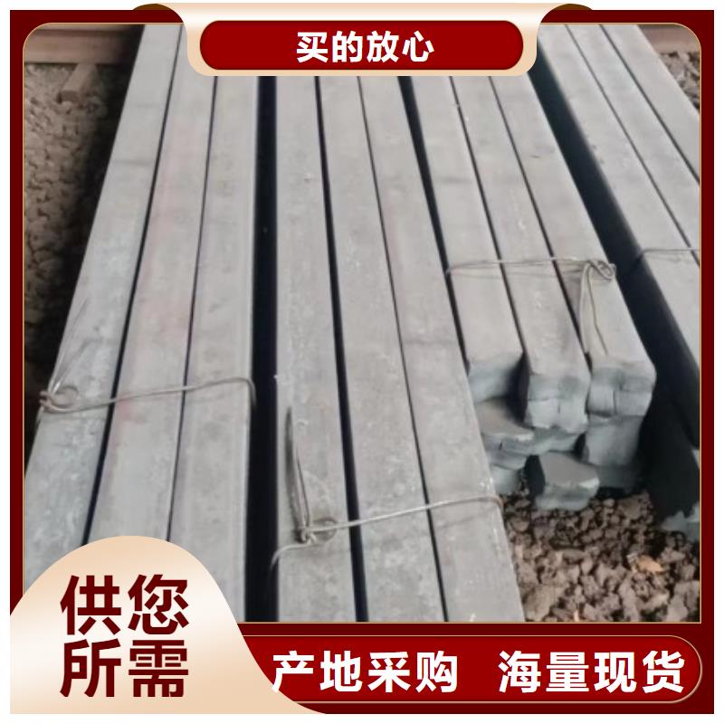 42CrMo方钢现货批发