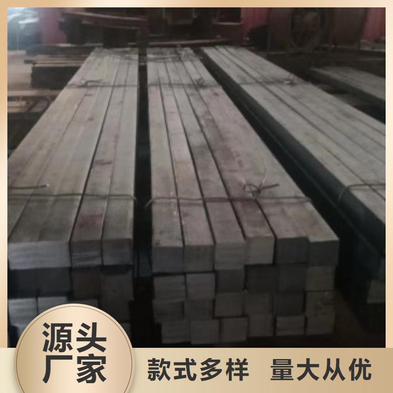 冷拉方钢,【实心方钢厂家】行业优选