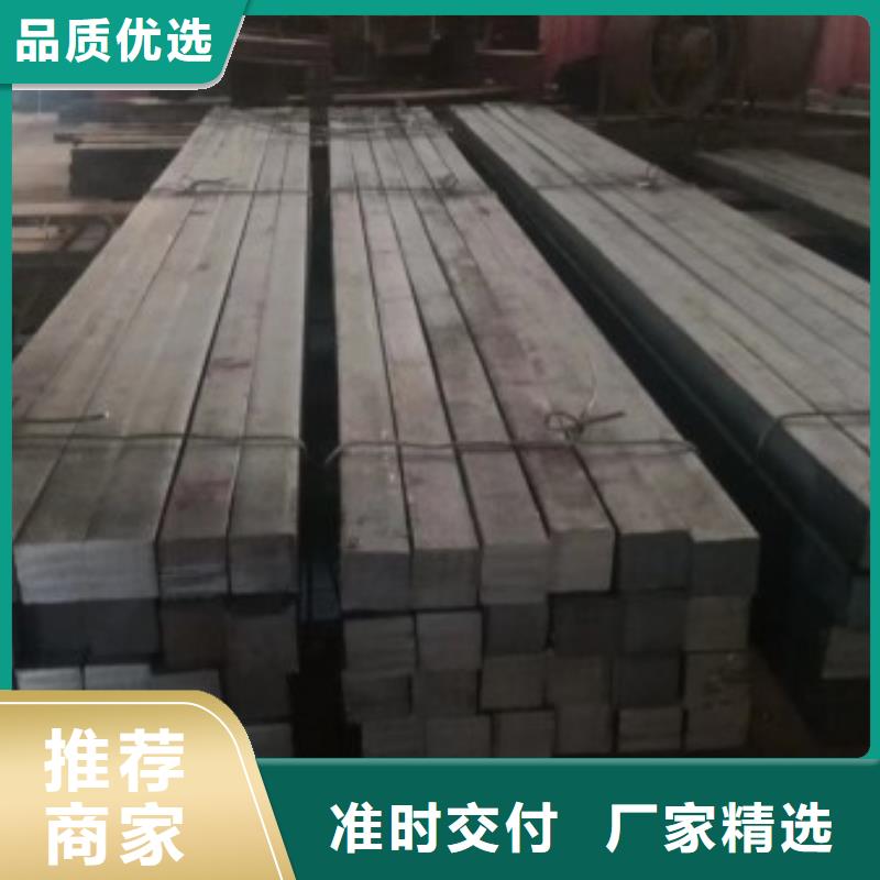冷拉方钢-扁钢厂家质量不佳尽管来找我