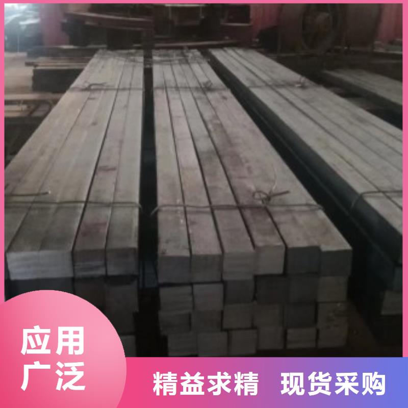 冷拉方钢_无缝方管极速发货