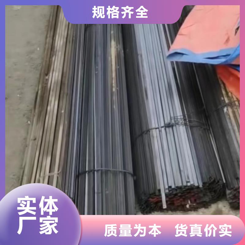 冷拉方钢-冷拉麻花钢按需设计