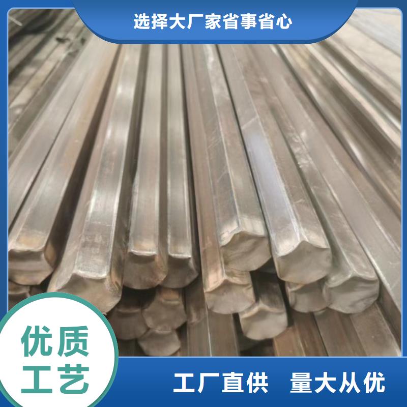 冷拉方钢-冷拉圆钢品质好才是硬道理