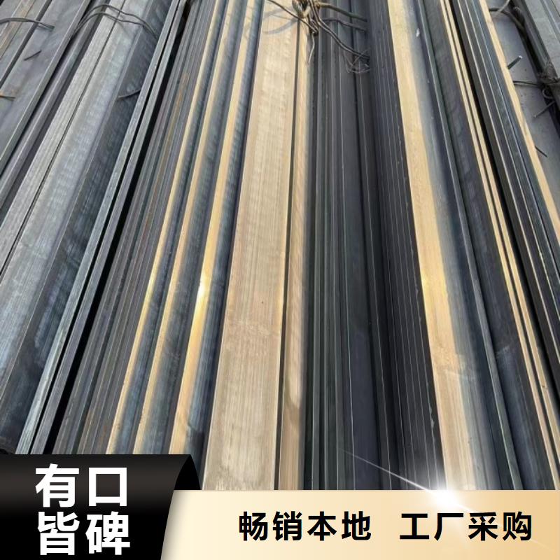 冷拉方钢热轧方钢厂家好品质选我们