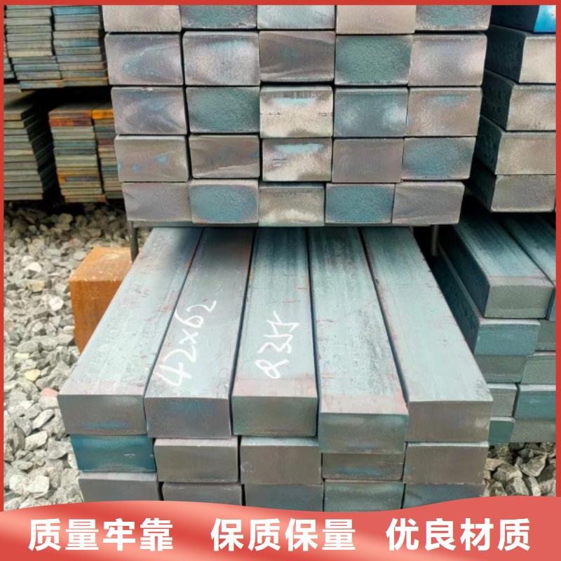 冷拉方钢，8*8方钢可生产定做