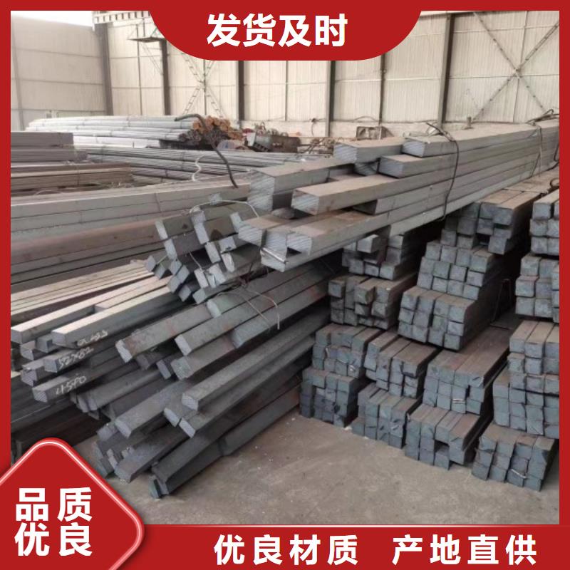 不锈钢方钢优惠多，不锈钢方钢扁钢
