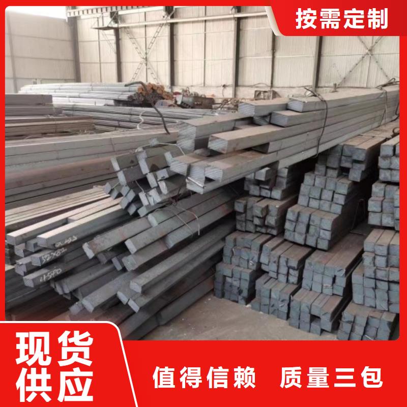 冷拉方钢直缝焊管支持大小批量采购