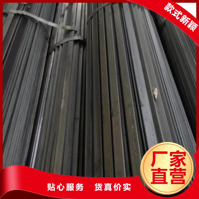 冷拉方钢20*20，冷拉冷拔实心热轧方钢扁钢