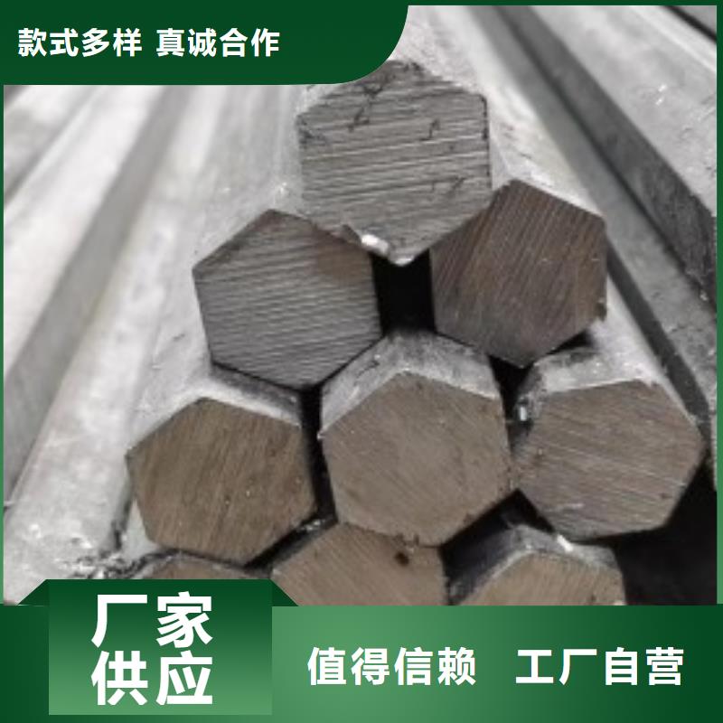 冷拉方钢冷拉麻花钢性价比高