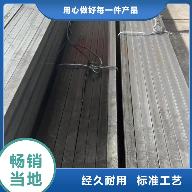 冷拉方钢【实心方钢厂家】专业生产N年